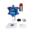 Fixed Chlorine (CL2) Gas Monitor, 0 to 10/20/50/100 ppm