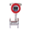 Turbine Type Flow Meter for Liquid, DN4-DN200