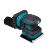 110×110mm Cordless Sheet Sander