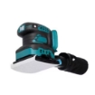 110×110mm Cordless Sheet Sander