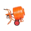 Concrete mixer machine 280L 220kg